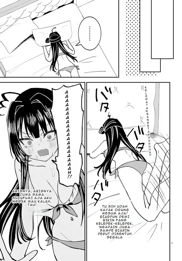 image-komik-ore-no-haitoku-meshi-wo-onedari-sezu-ni-irarenai-otonari-no-top-idol-sama-chapter-3-31/34