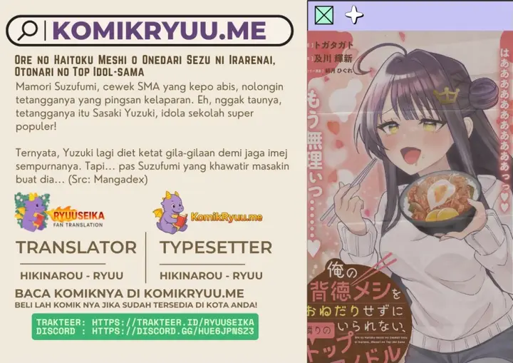 image-komik-ore-no-haitoku-meshi-wo-onedari-sezu-ni-irarenai-otonari-no-top-idol-sama-chapter-4-0/26