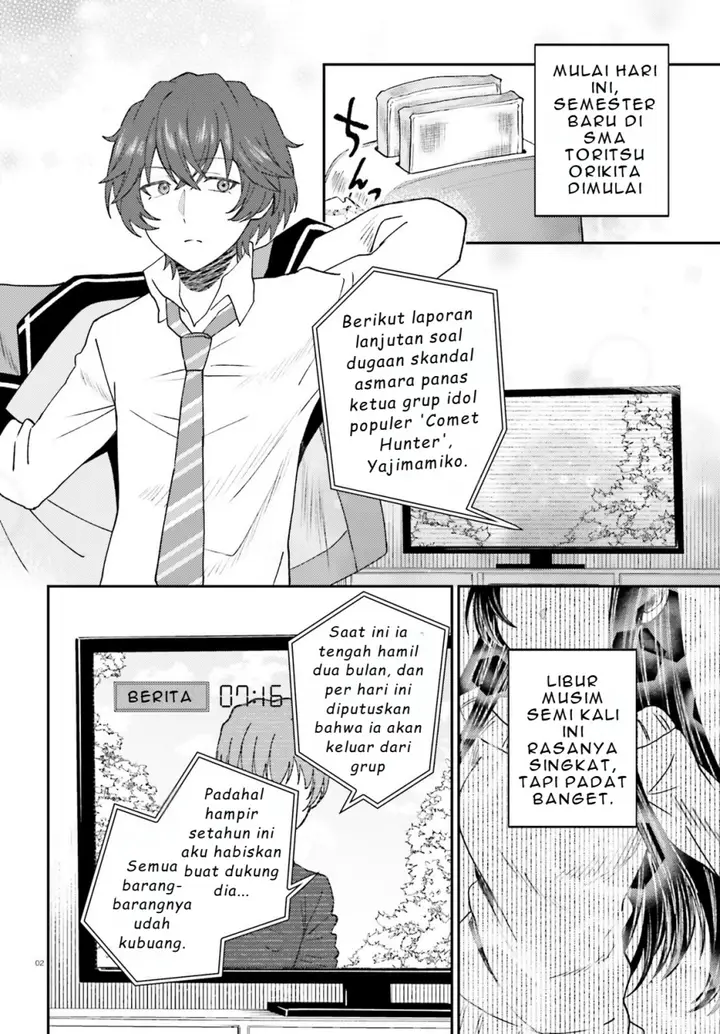 image-komik-ore-no-haitoku-meshi-wo-onedari-sezu-ni-irarenai-otonari-no-top-idol-sama-chapter-4-2/26