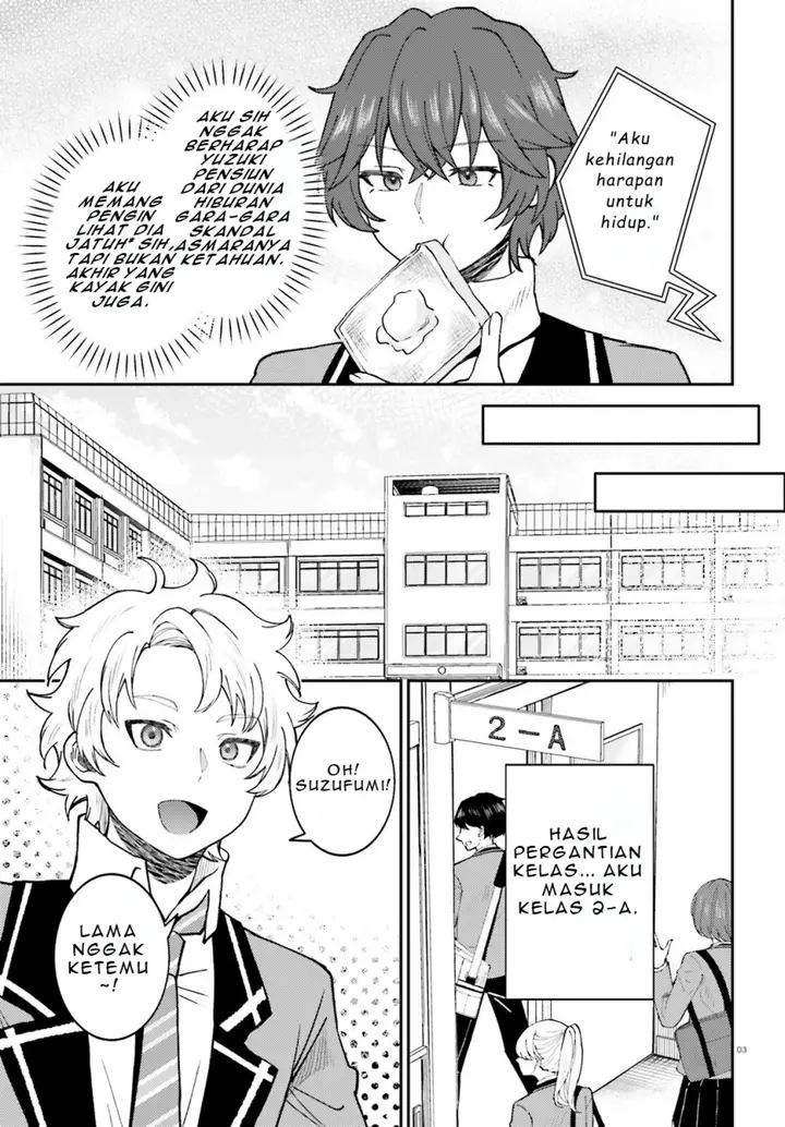 image-komik-ore-no-haitoku-meshi-wo-onedari-sezu-ni-irarenai-otonari-no-top-idol-sama-chapter-4-3/26