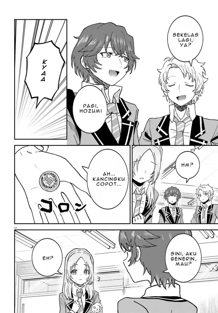image-komik-ore-no-haitoku-meshi-wo-onedari-sezu-ni-irarenai-otonari-no-top-idol-sama-chapter-4-4/26