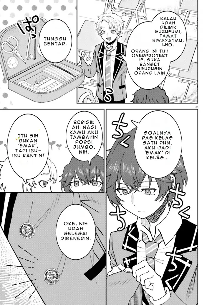 image-komik-ore-no-haitoku-meshi-wo-onedari-sezu-ni-irarenai-otonari-no-top-idol-sama-chapter-4-5/26