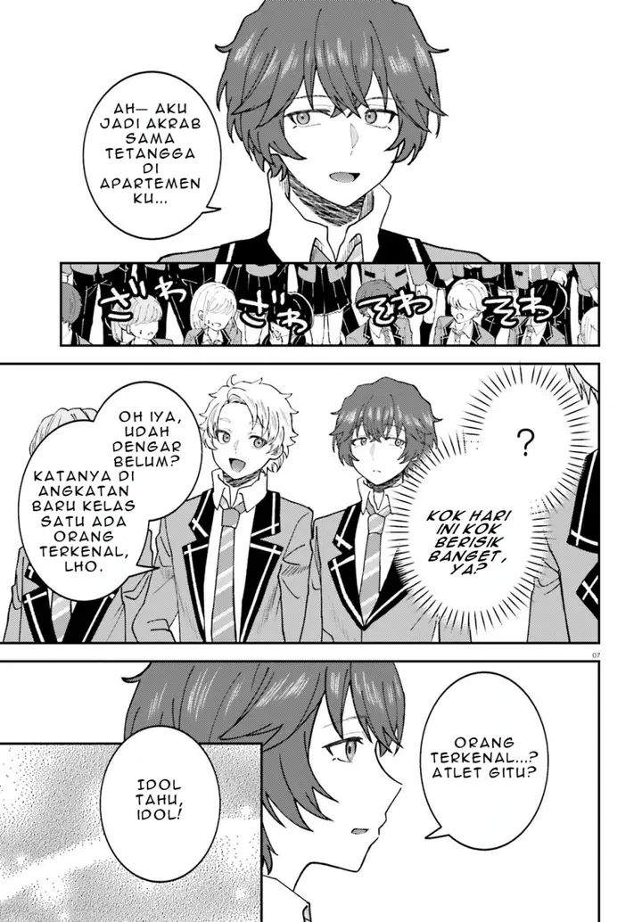 image-komik-ore-no-haitoku-meshi-wo-onedari-sezu-ni-irarenai-otonari-no-top-idol-sama-chapter-4-7/26