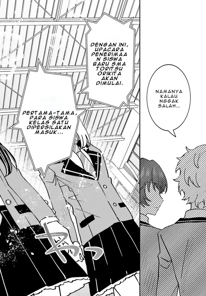 image-komik-ore-no-haitoku-meshi-wo-onedari-sezu-ni-irarenai-otonari-no-top-idol-sama-chapter-4-8/26