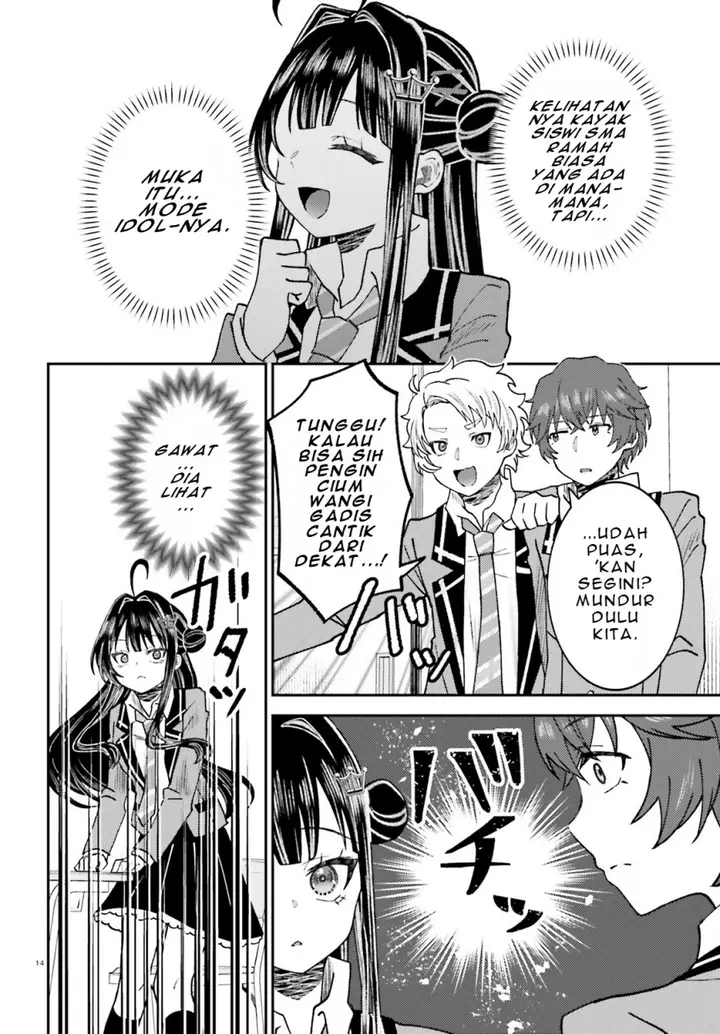 image-komik-ore-no-haitoku-meshi-wo-onedari-sezu-ni-irarenai-otonari-no-top-idol-sama-chapter-4-14/26