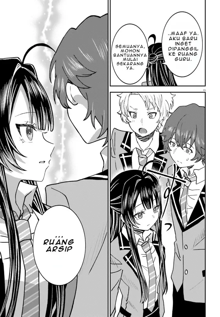 image-komik-ore-no-haitoku-meshi-wo-onedari-sezu-ni-irarenai-otonari-no-top-idol-sama-chapter-4-15/26