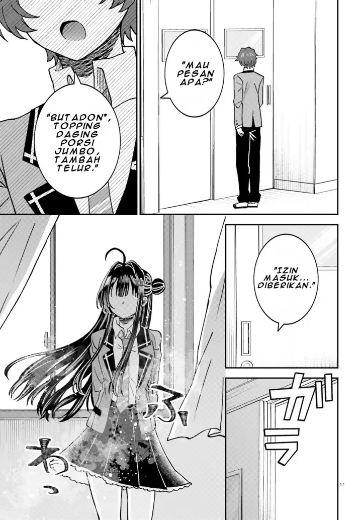 image-komik-ore-no-haitoku-meshi-wo-onedari-sezu-ni-irarenai-otonari-no-top-idol-sama-chapter-4-17/26