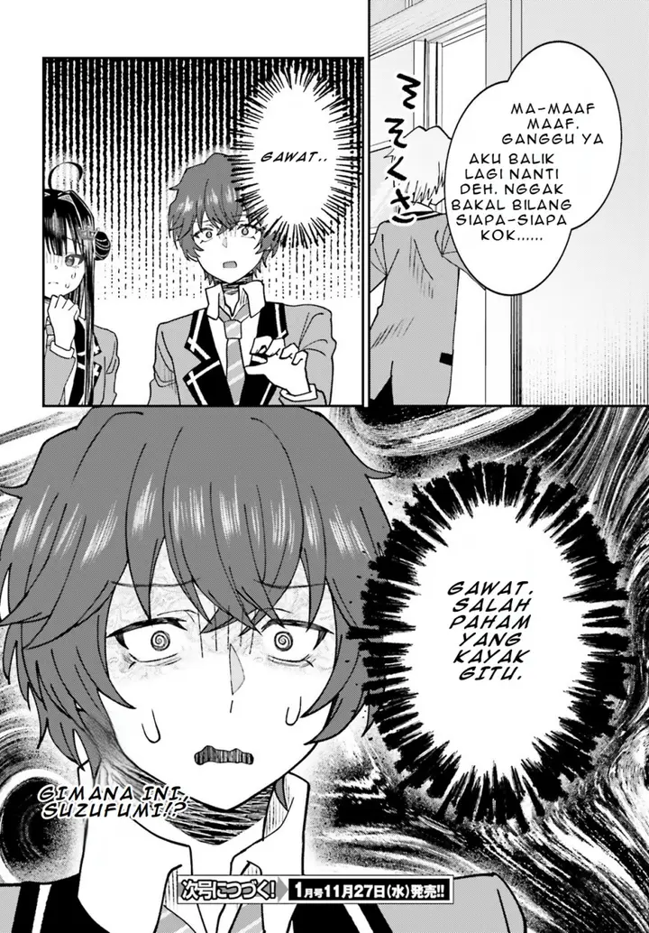 image-komik-ore-no-haitoku-meshi-wo-onedari-sezu-ni-irarenai-otonari-no-top-idol-sama-chapter-4-24/26