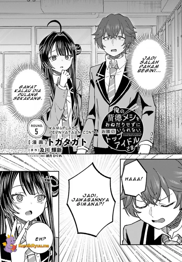 image-komik-ore-no-haitoku-meshi-wo-onedari-sezu-ni-irarenai-otonari-no-top-idol-sama-chapter-5-1/36