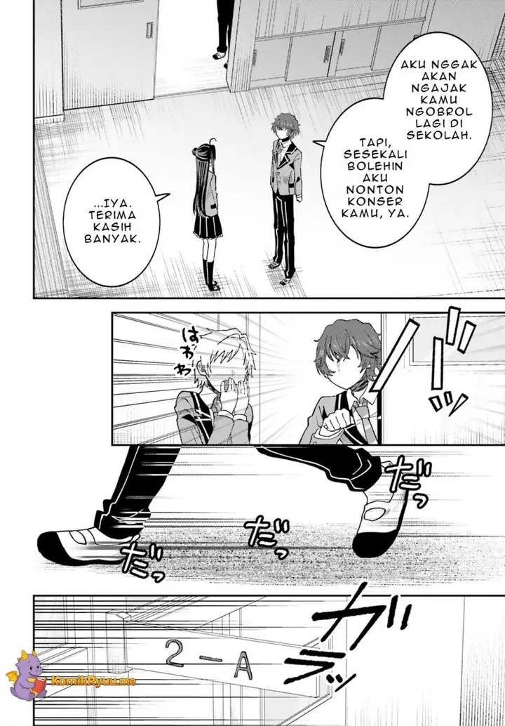 image-komik-ore-no-haitoku-meshi-wo-onedari-sezu-ni-irarenai-otonari-no-top-idol-sama-chapter-5-4/36