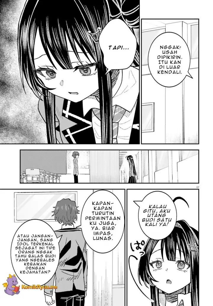 image-komik-ore-no-haitoku-meshi-wo-onedari-sezu-ni-irarenai-otonari-no-top-idol-sama-chapter-5-7/36