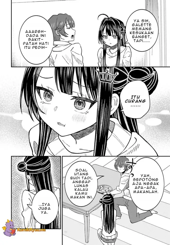 image-komik-ore-no-haitoku-meshi-wo-onedari-sezu-ni-irarenai-otonari-no-top-idol-sama-chapter-5-12/36