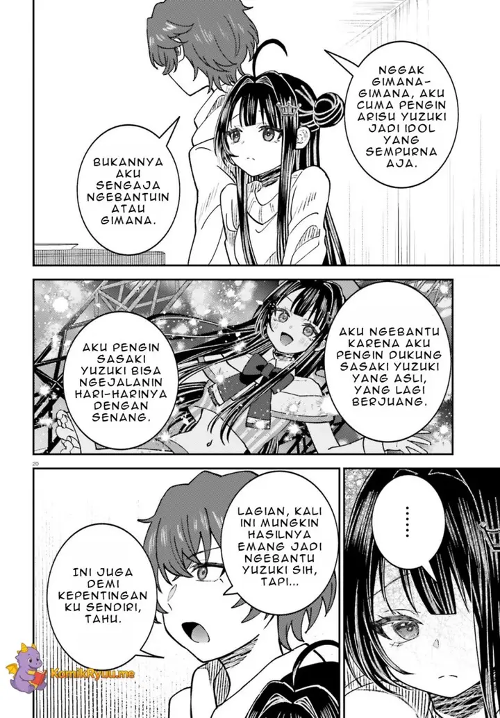 image-komik-ore-no-haitoku-meshi-wo-onedari-sezu-ni-irarenai-otonari-no-top-idol-sama-chapter-5-20/36