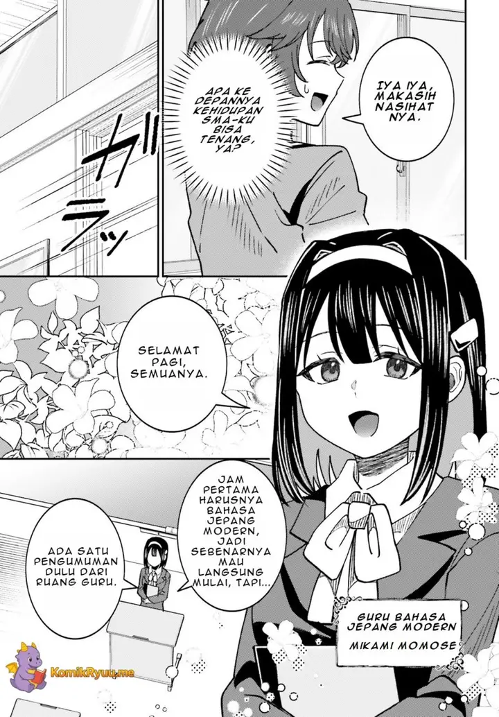 image-komik-ore-no-haitoku-meshi-wo-onedari-sezu-ni-irarenai-otonari-no-top-idol-sama-chapter-5-29/36