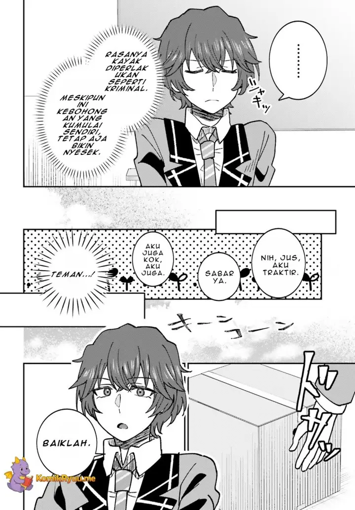 image-komik-ore-no-haitoku-meshi-wo-onedari-sezu-ni-irarenai-otonari-no-top-idol-sama-chapter-5-32/36