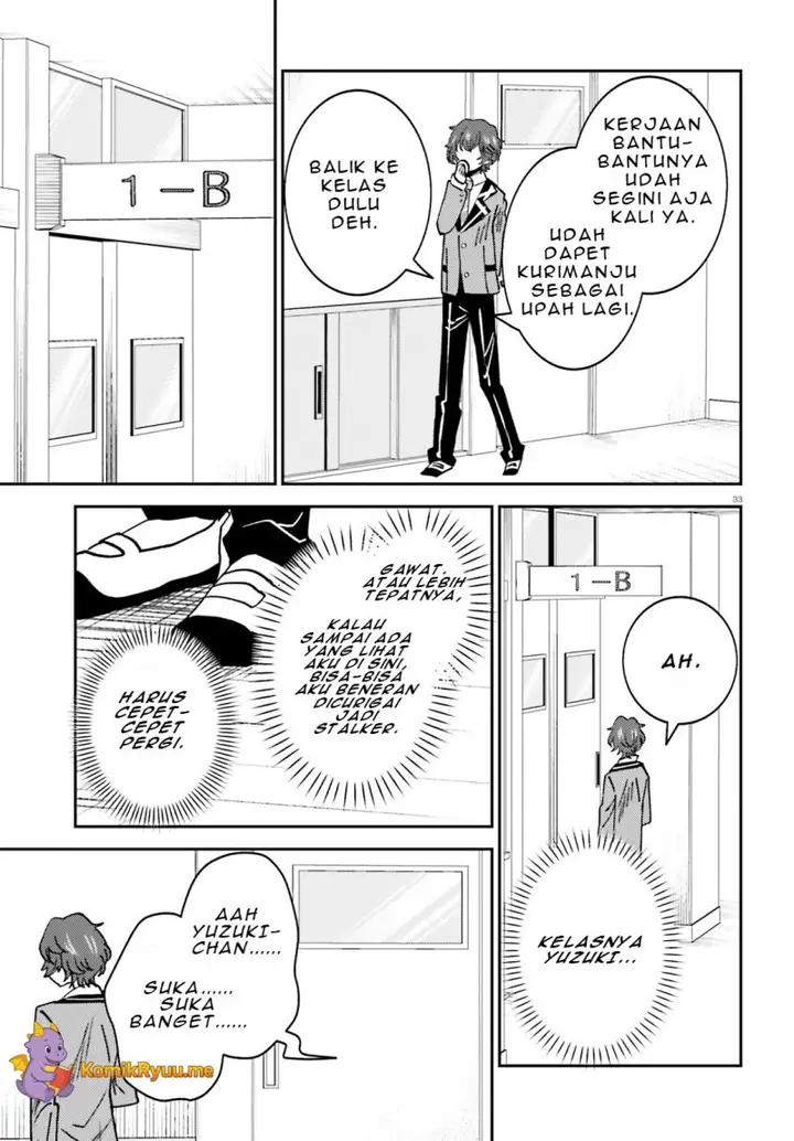 image-komik-ore-no-haitoku-meshi-wo-onedari-sezu-ni-irarenai-otonari-no-top-idol-sama-chapter-5-33/36