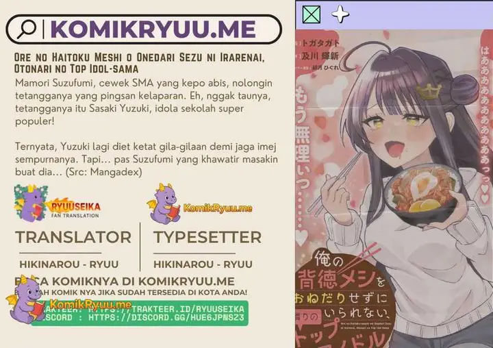 image-komik-ore-no-haitoku-meshi-wo-onedari-sezu-ni-irarenai-otonari-no-top-idol-sama-chapter-6-0/30
