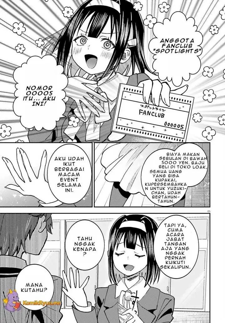 image-komik-ore-no-haitoku-meshi-wo-onedari-sezu-ni-irarenai-otonari-no-top-idol-sama-chapter-6-5/30