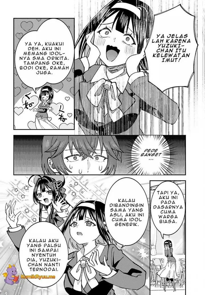 image-komik-ore-no-haitoku-meshi-wo-onedari-sezu-ni-irarenai-otonari-no-top-idol-sama-chapter-6-6/30