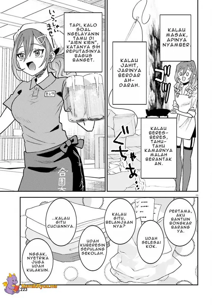 image-komik-ore-no-haitoku-meshi-wo-onedari-sezu-ni-irarenai-otonari-no-top-idol-sama-chapter-6-15/30