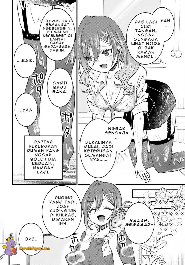 image-komik-ore-no-haitoku-meshi-wo-onedari-sezu-ni-irarenai-otonari-no-top-idol-sama-chapter-6-18/30