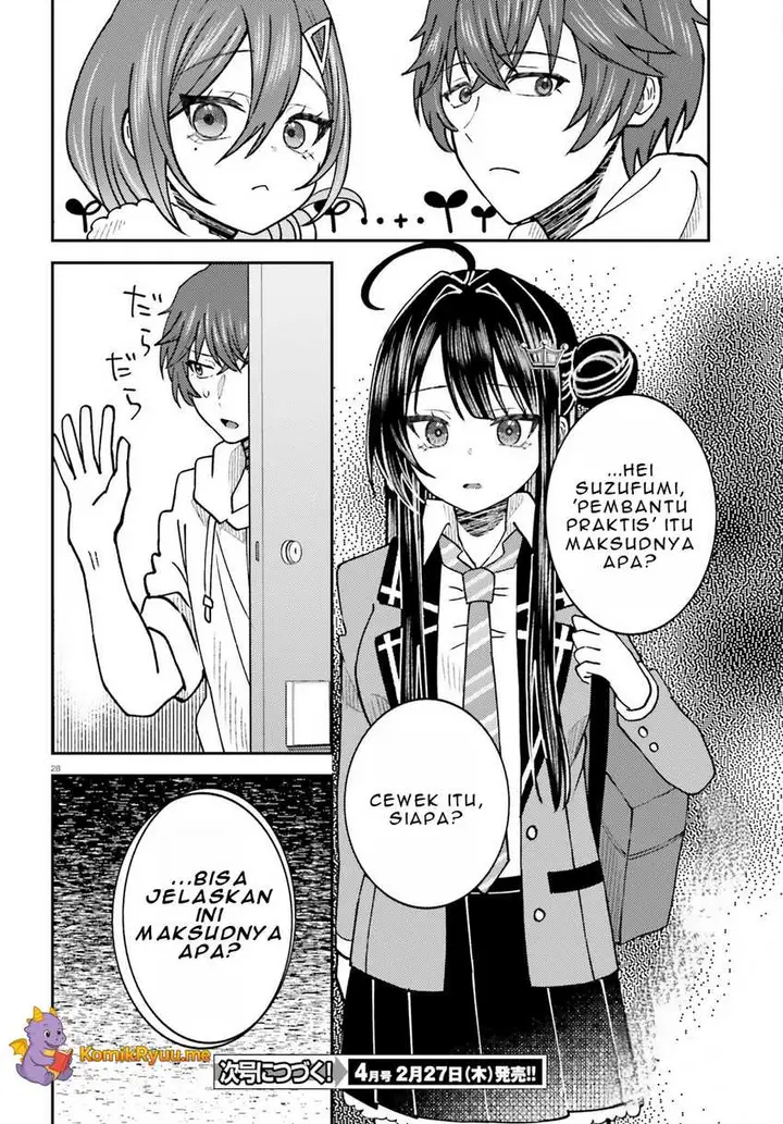 image-komik-ore-no-haitoku-meshi-wo-onedari-sezu-ni-irarenai-otonari-no-top-idol-sama-chapter-6-28/30