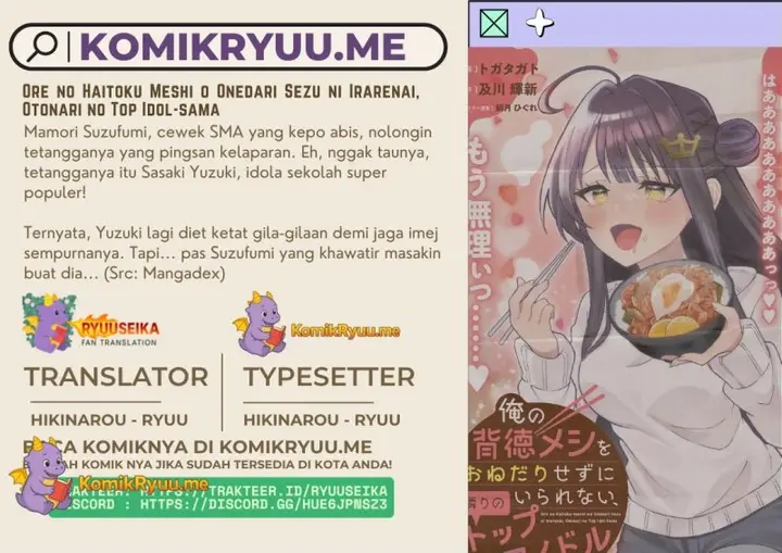 image-komik-ore-no-haitoku-meshi-wo-onedari-sezu-ni-irarenai-otonari-no-top-idol-sama-chapter-7-0/23