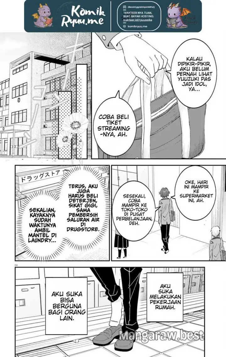 image-komik-ore-no-haitoku-meshi-wo-onedari-sezu-ni-irarenai-otonari-no-top-idol-sama-chapter-8-5/25