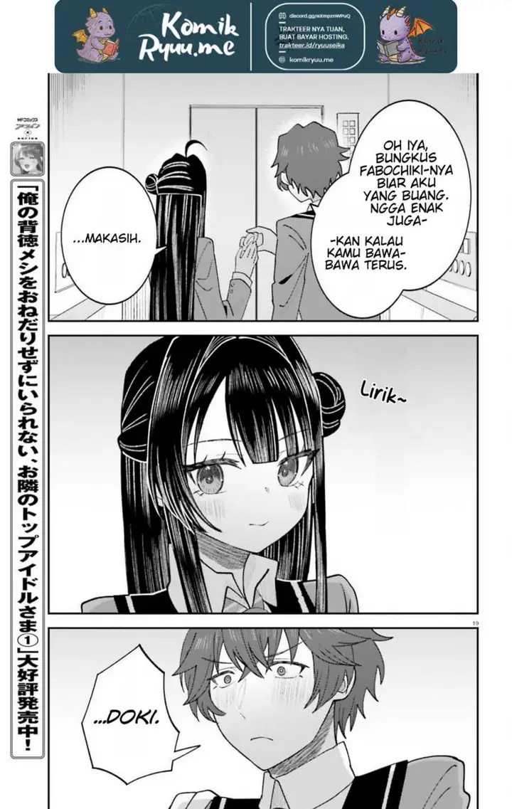 image-komik-ore-no-haitoku-meshi-wo-onedari-sezu-ni-irarenai-otonari-no-top-idol-sama-chapter-8-20/25