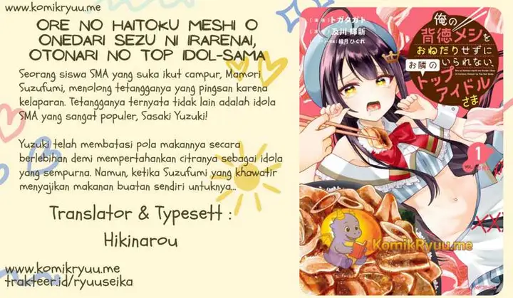 image-komik-ore-no-haitoku-meshi-wo-onedari-sezu-ni-irarenai-otonari-no-top-idol-sama-chapter-9-0/25