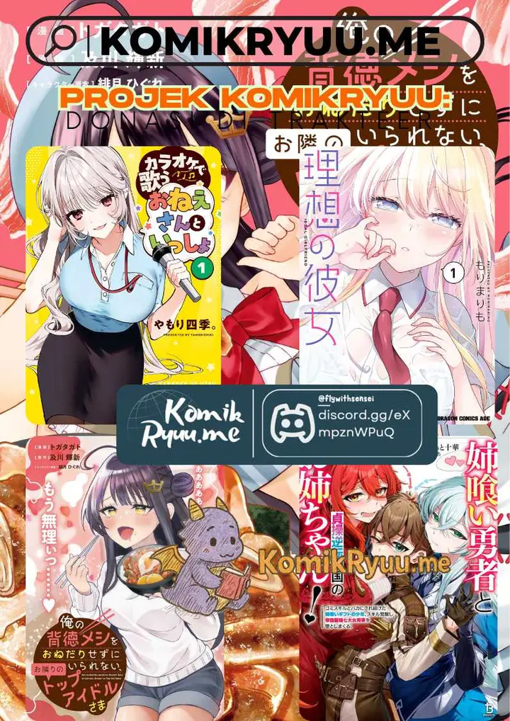 image-komik-ore-no-haitoku-meshi-wo-onedari-sezu-ni-irarenai-otonari-no-top-idol-sama-chapter-9-23/25