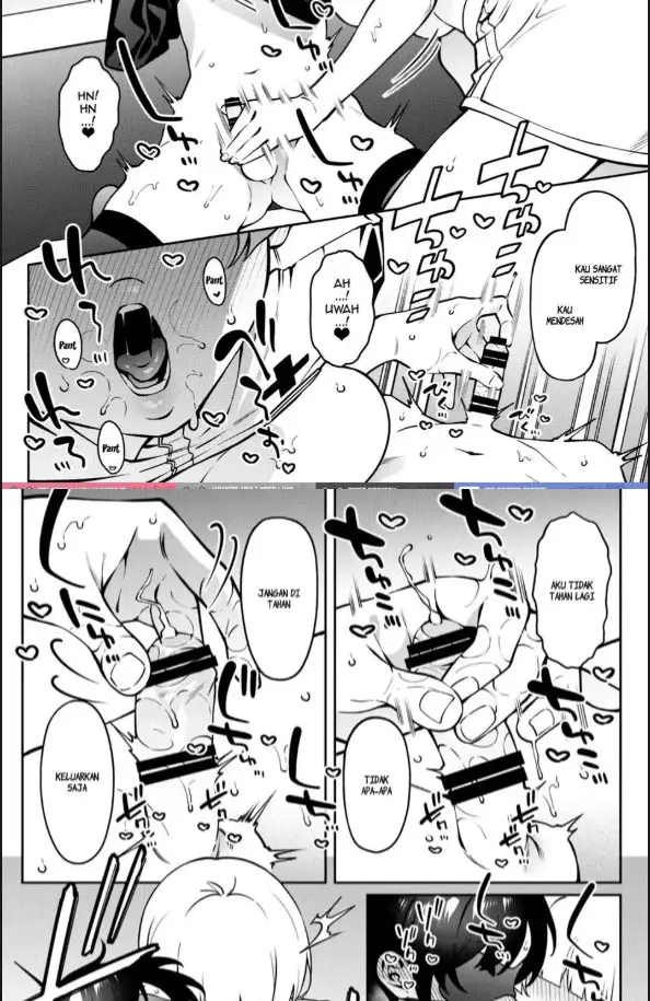 image-komik-ore-no-himitsu-ni-fureru-yubi-chapter-01-21/45