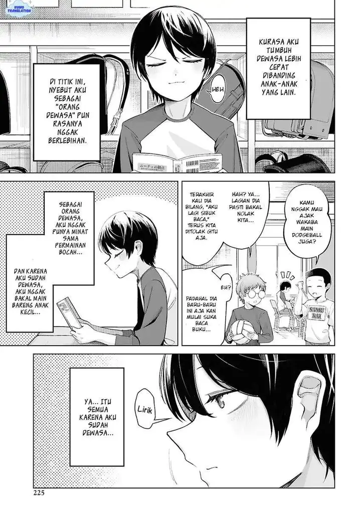 image-komik-ore-no-ichizu-wo-jama-suru-aitsu-chapter-1-4/17