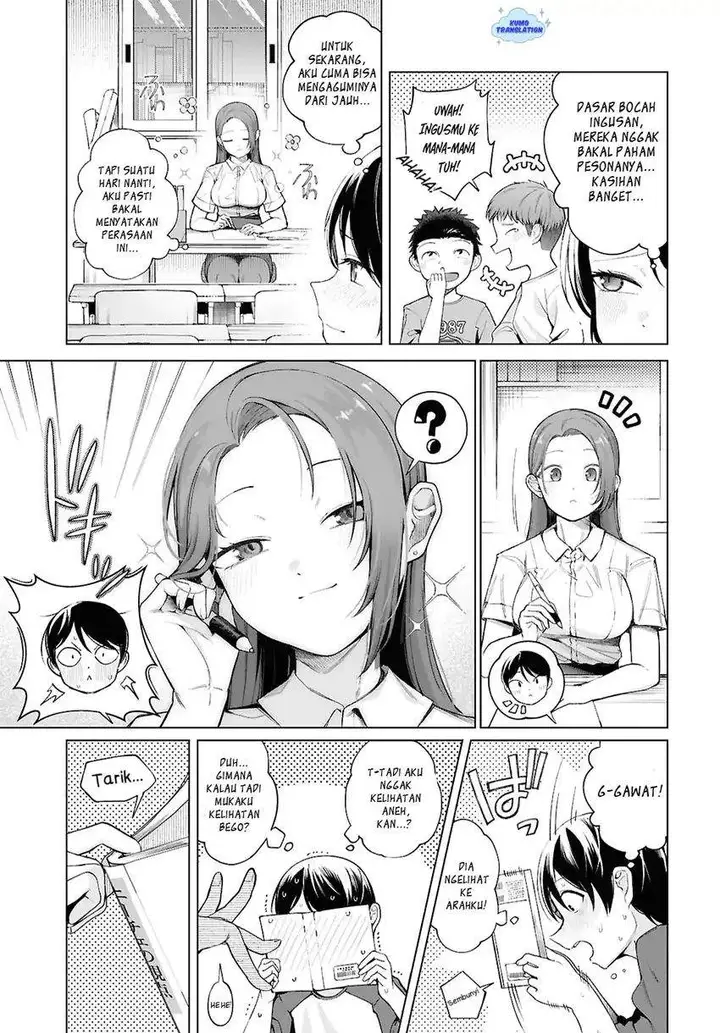 image-komik-ore-no-ichizu-wo-jama-suru-aitsu-chapter-1-6/17