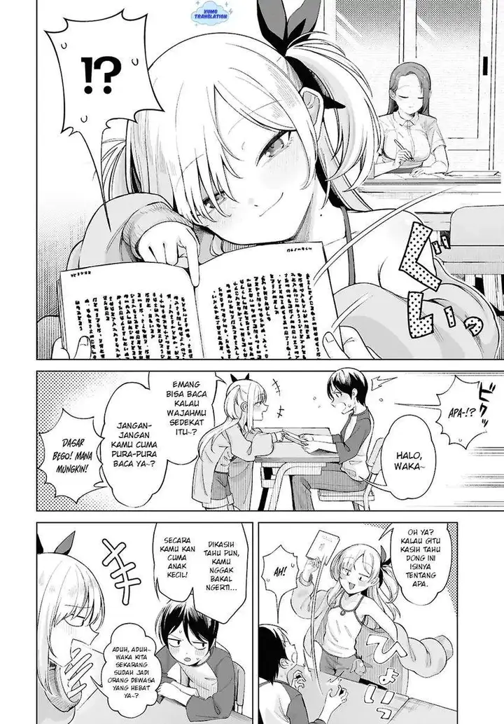 image-komik-ore-no-ichizu-wo-jama-suru-aitsu-chapter-1-7/17