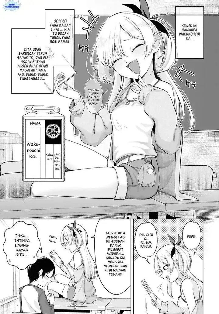 image-komik-ore-no-ichizu-wo-jama-suru-aitsu-chapter-1-8/17