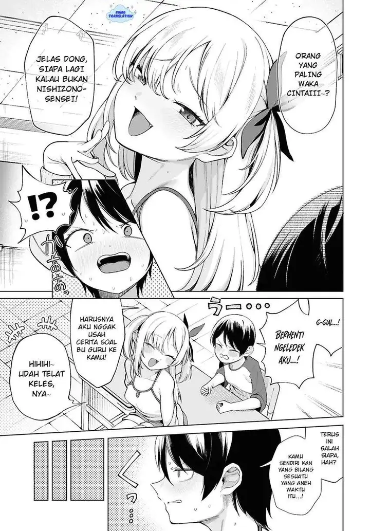 image-komik-ore-no-ichizu-wo-jama-suru-aitsu-chapter-1-10/17