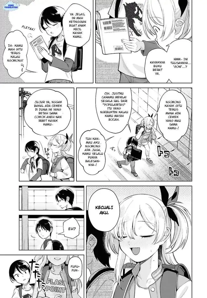 image-komik-ore-no-ichizu-wo-jama-suru-aitsu-chapter-1-12/17