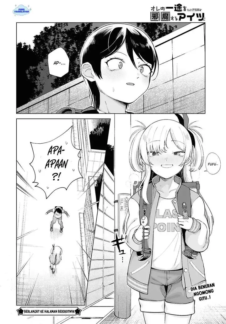 image-komik-ore-no-ichizu-wo-jama-suru-aitsu-chapter-1-15/17