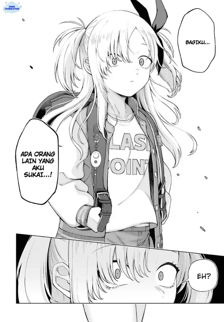 image-komik-ore-no-ichizu-wo-jama-suru-aitsu-chapter-2-1/19