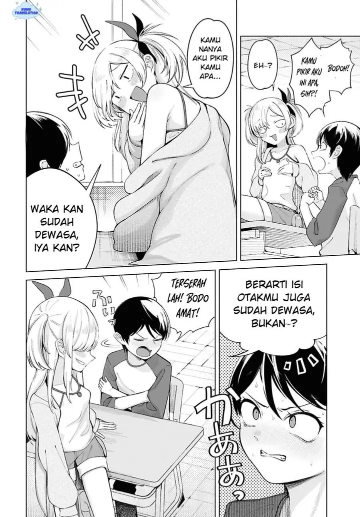 image-komik-ore-no-ichizu-wo-jama-suru-aitsu-chapter-2-5/19