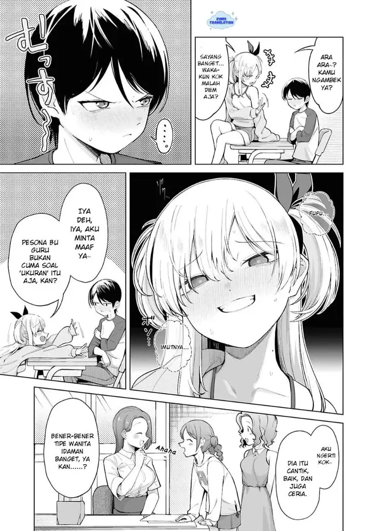 image-komik-ore-no-ichizu-wo-jama-suru-aitsu-chapter-2-6/19