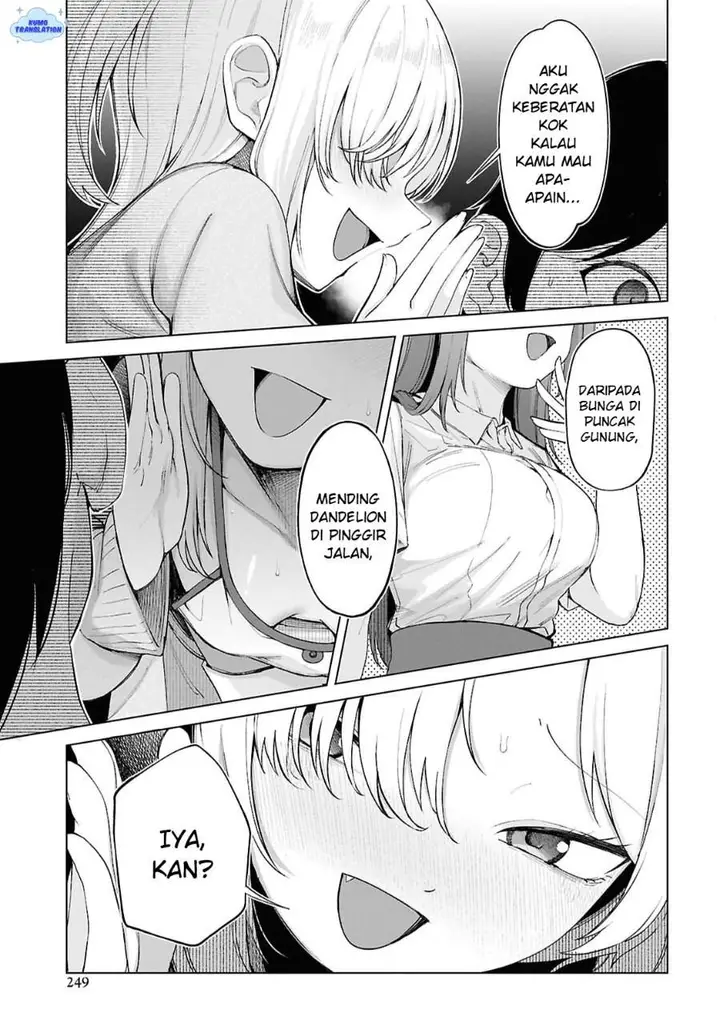 image-komik-ore-no-ichizu-wo-jama-suru-aitsu-chapter-2-12/19