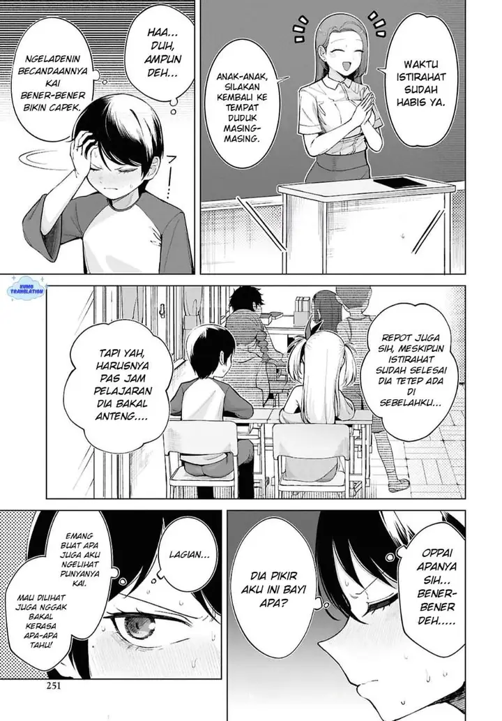 image-komik-ore-no-ichizu-wo-jama-suru-aitsu-chapter-2-14/19