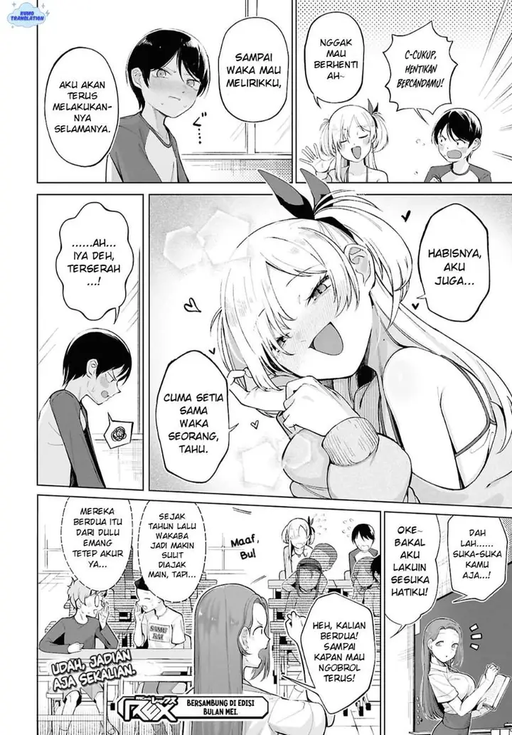 image-komik-ore-no-ichizu-wo-jama-suru-aitsu-chapter-2-17/19