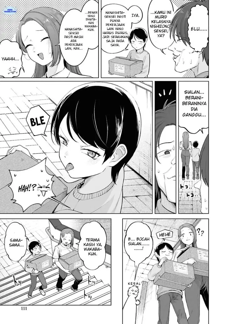 image-komik-ore-no-ichizu-wo-jama-suru-aitsu-chapter-3-2/15