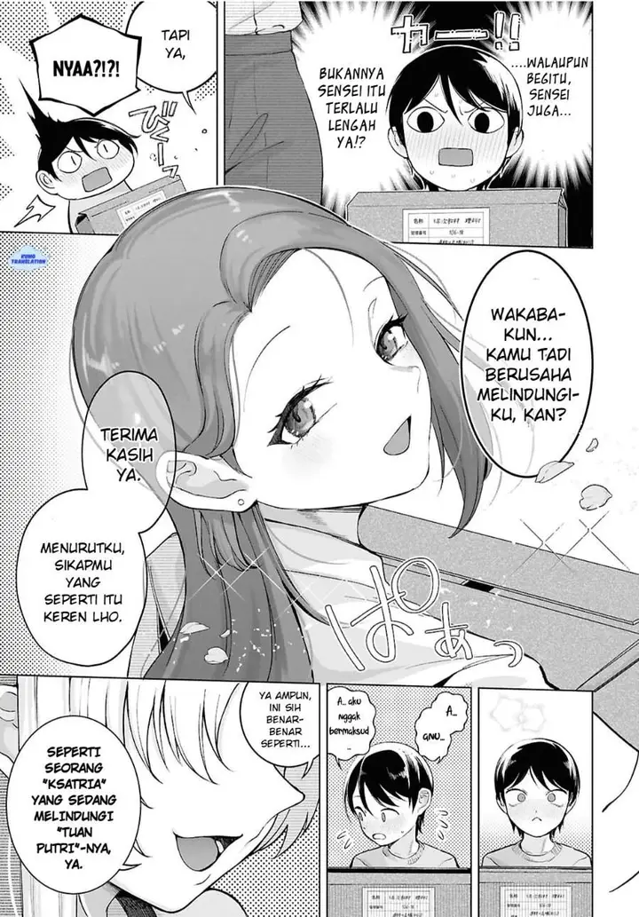 image-komik-ore-no-ichizu-wo-jama-suru-aitsu-chapter-3-4/15