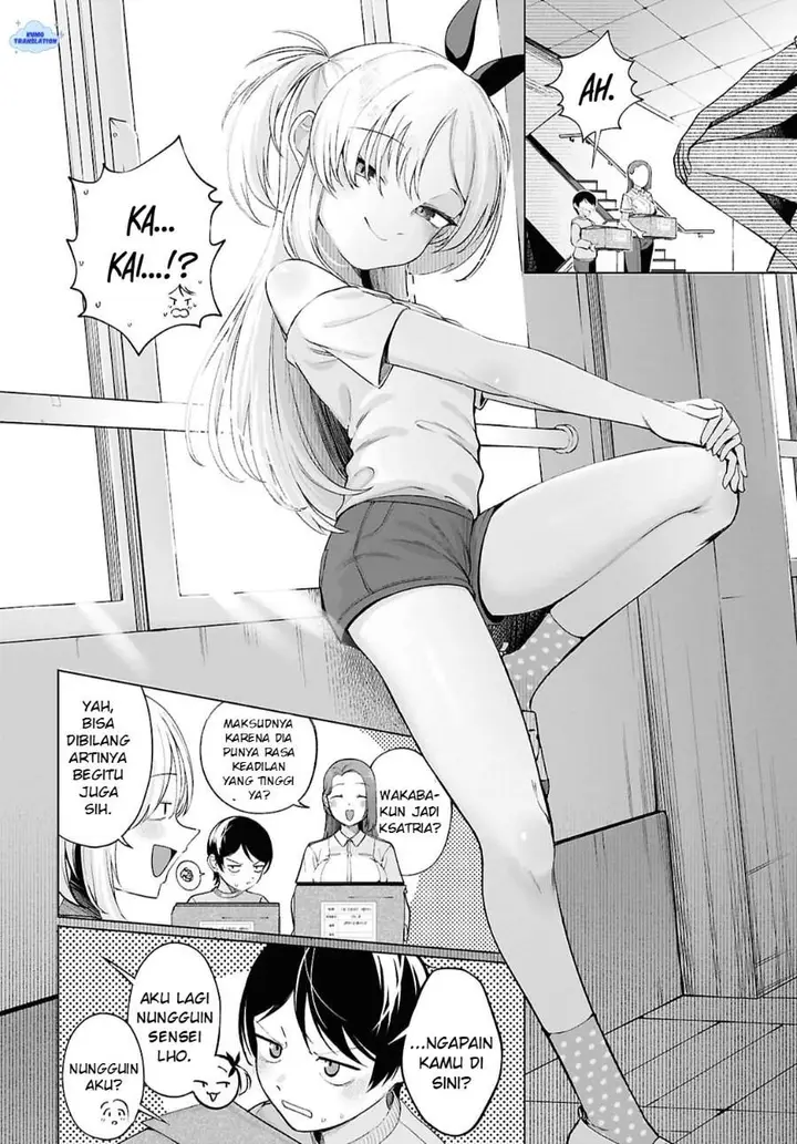 image-komik-ore-no-ichizu-wo-jama-suru-aitsu-chapter-3-5/15