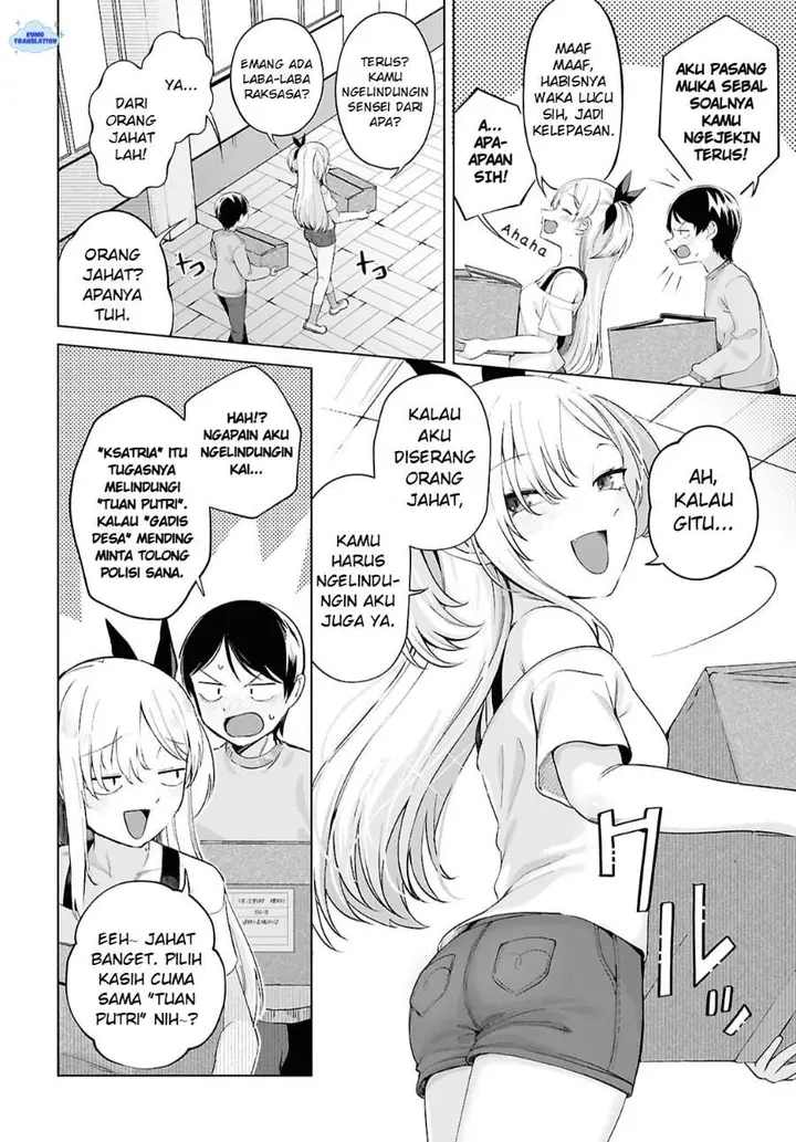 image-komik-ore-no-ichizu-wo-jama-suru-aitsu-chapter-3-7/15