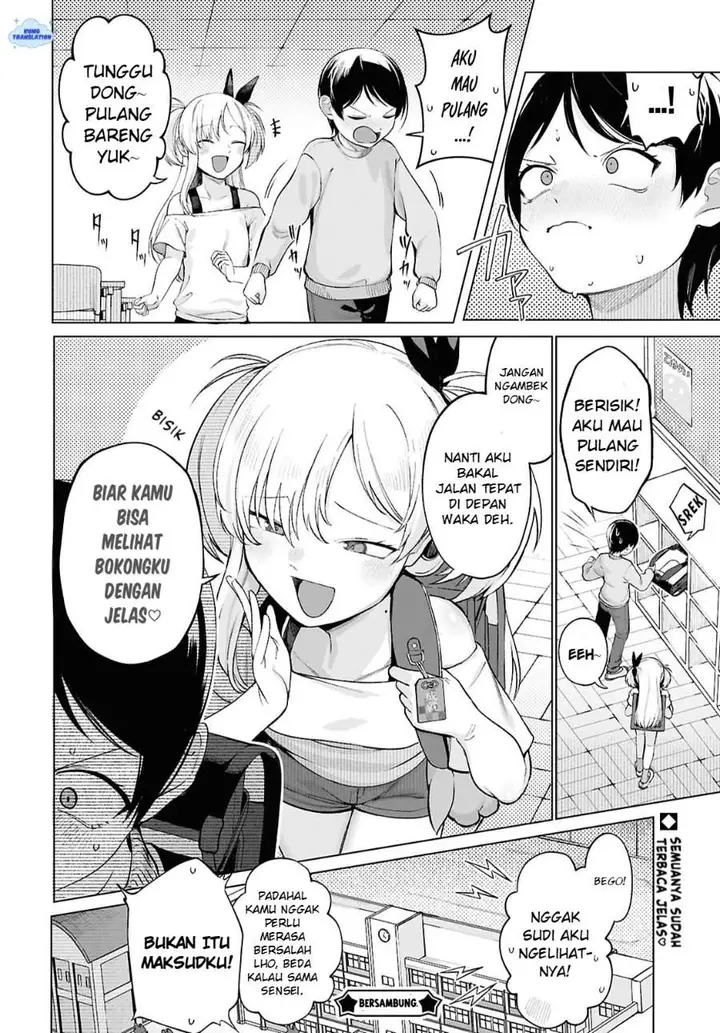 image-komik-ore-no-ichizu-wo-jama-suru-aitsu-chapter-3-13/15